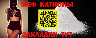 мдма Будённовск