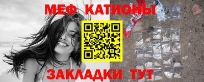 стаф Бугуруслан