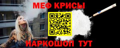 скорость Бузулук
