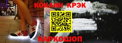 стаф Бугуруслан