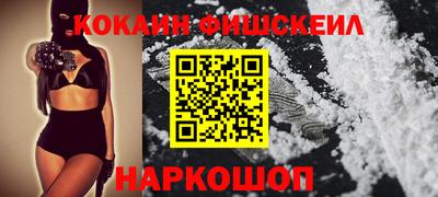 скорость Бузулук