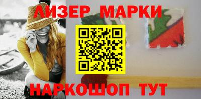стаф Бугуруслан
