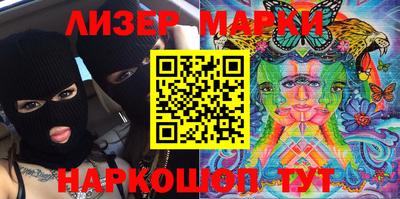 стаф Бугуруслан