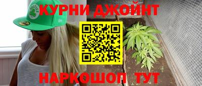 скорость Бузулук