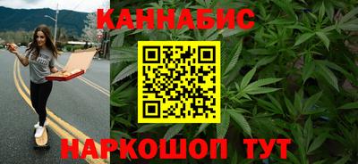скорость Бузулук