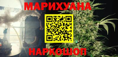 стаф Бугуруслан