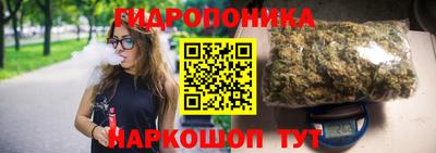 мдма Будённовск