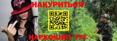 стаф Бугуруслан