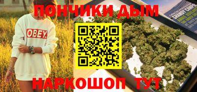 скорость Бузулук