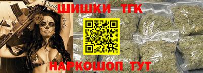 скорость Бузулук