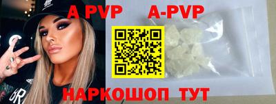 стаф Бугуруслан