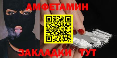 стаф Бугуруслан