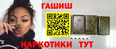 скорость Бузулук