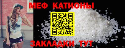 скорость Бузулук